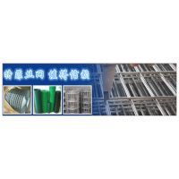 安平縣特菲金屬絲網 建筑用鋼筋產品的卓越選擇
